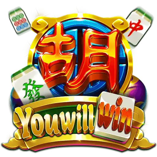 You Will Win