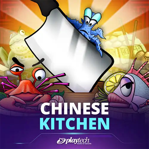 Chinese Kitchen