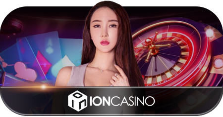ION CASINO Casino